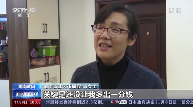 1667985393331651.png image.png