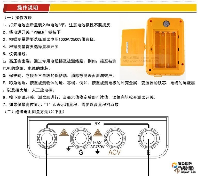 2468.cc港澳资料