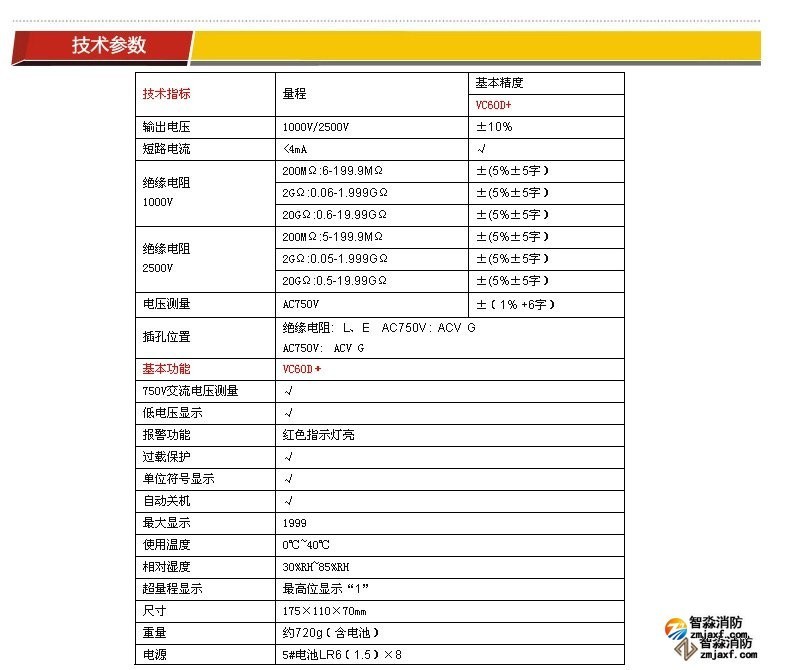2468.cc港澳资料