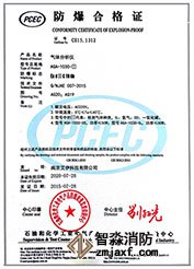 2468.cc港澳资料